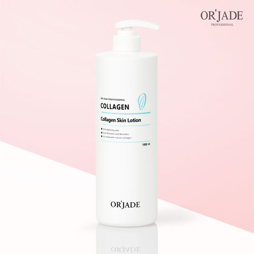 다나한에코퓨어콜라겐에멀젼