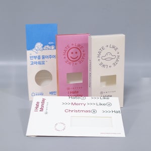 (제작) 3면접착박스, 2면편지봉투형 양말포장상자 인쇄 주문제작 / 최소수량 1,000장