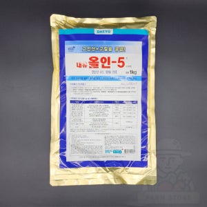 대유 올인5 1kg 수용제 인산칼슘 고농도 인산가리 웃자람방지 착색 비대