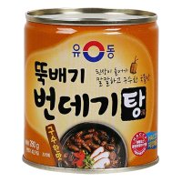 유동 뚝배기 번데기탕(구수한맛) 280g