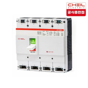 제일전기공업 산업용 배선차단기 CBE-604 (주문제작)