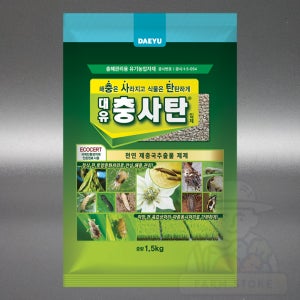 대유 충사탄 1.5kg 입제 토양 해충 방제 관리 제충국 친환경 유기농