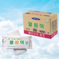 영업용물티슈 업소용 일회용 식당용 물수건 400매