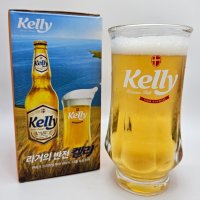 하이트진로 켈리 맥주 잔 컵 프리미엄 스페셜 kelly