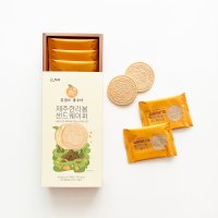 제주 한라봉 샌드웨이퍼 제주도 선물 제주도 기념품 먹거리 제주특산품 집들이 간식