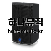 [렌탈/대여] 터보사운드 iQ8 스피커 음향 악기 출장 임대 음향렌탈 Turbosound