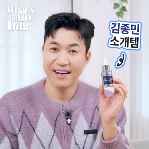 라셀턴 문제성발톱 풋 토탈솔루션 앰플 30ml
