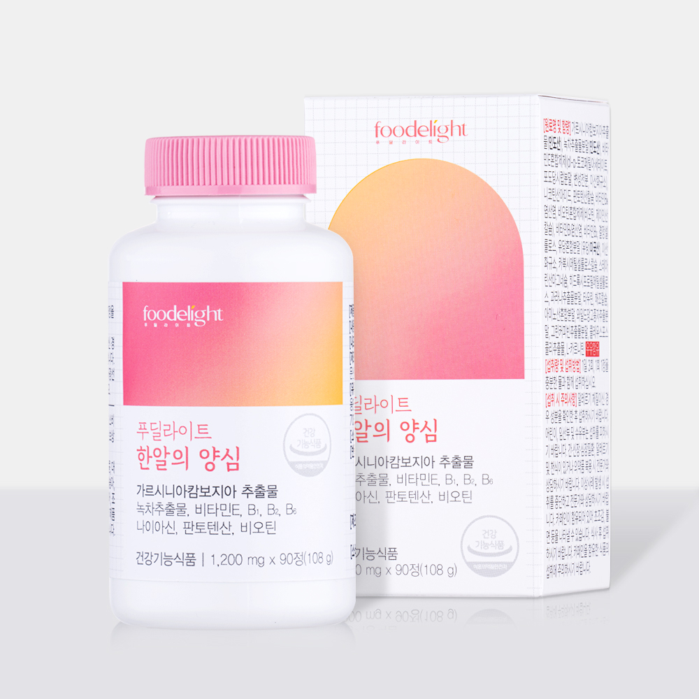 푸딜라이트 한알의양심 내장지방분해 체지방 탄수화물 <b>컷팅제</b> 가르시니아 카테킨 다이어트보조제 4주분 90정