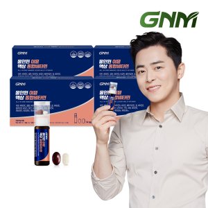 [최신제조][총 56병]GNM조정석 올인원 이뮨 액상 종합비타민 14병 4박스/비오틴 비타민BCD