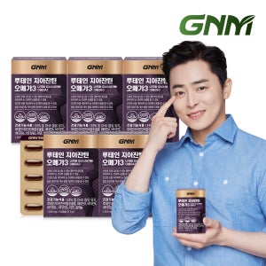 GNM 루테인 지아잔틴 오메가3 / 눈건강 30캡슐, 5개