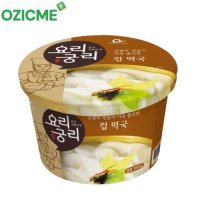 (오직미)즉석 컵쌀떡국 전통 가마솥 원리기법 153g 1개 샘초롱 요리궁리