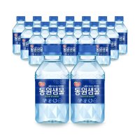 동원샘물 생수 300mL x 100개