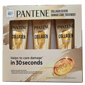 PANTENE 팬틴 극손상 케어 트리트먼트 400ml x 3 코스트코