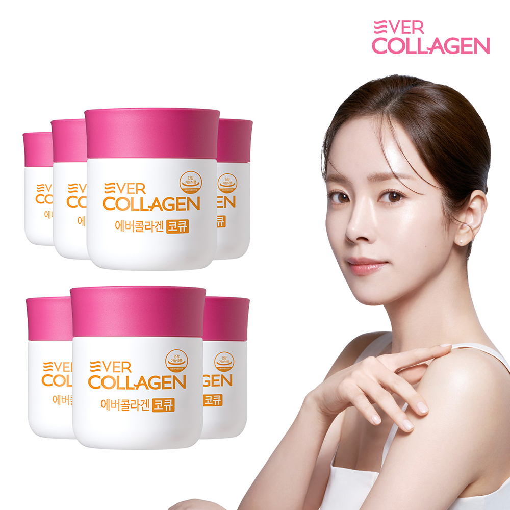 에버<b>콜라겐</b> 코큐 28주분 저분자 <b>피쉬 콜라겐</b> 펩타이드 기능성 코엔자임 큐텐