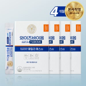유한양행 와이즈바이옴 마이크로바이옴 유산균 패밀리 에스(S) 30포, 4개