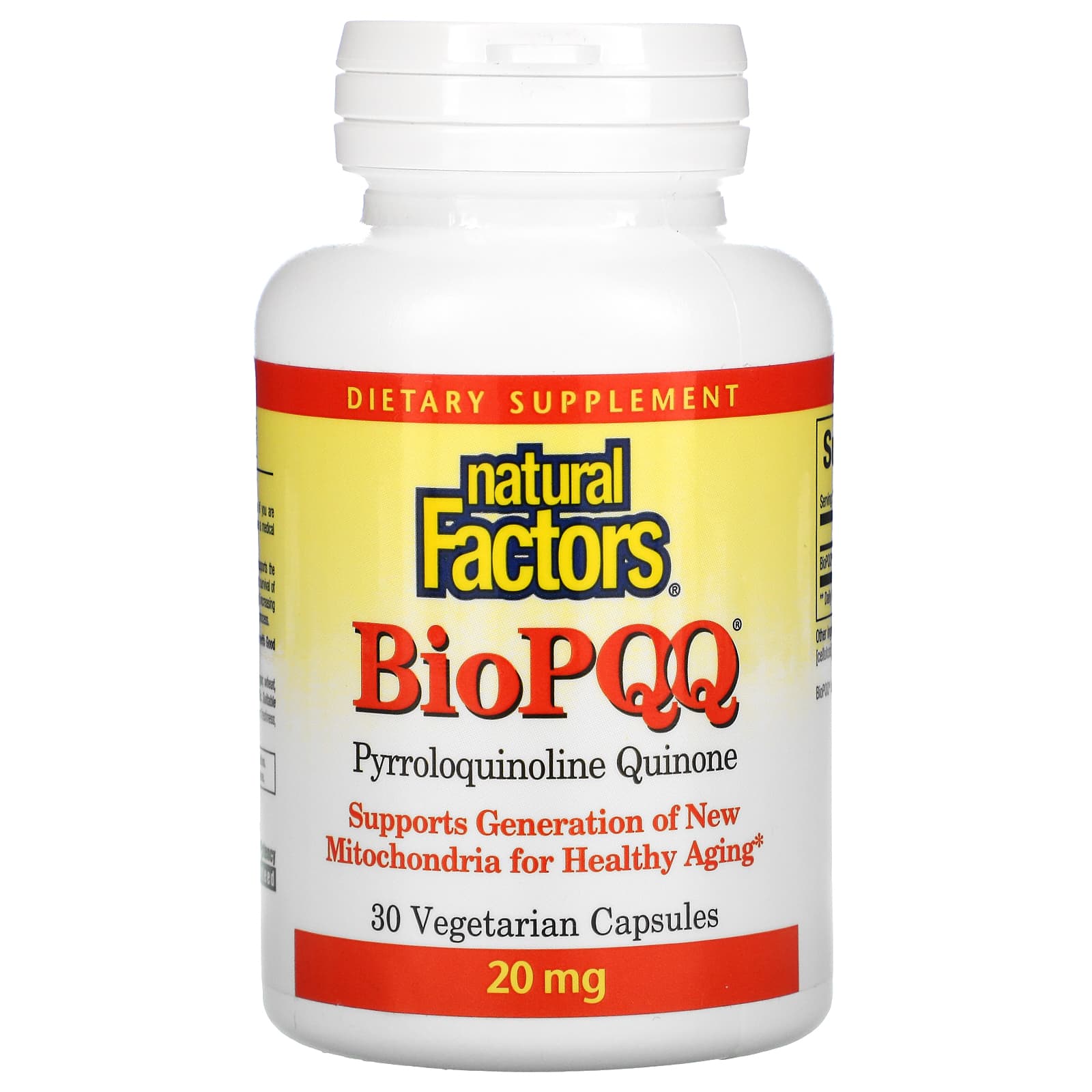 네츄럴팩터스 <b>BioPQQ 20mg</b> 베지 캡슐 30정