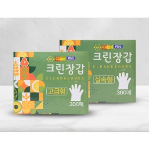 일회용 위생장갑 300매 두꺼운 비닐장갑 업소용 고급형 1회용 요리용 대용량