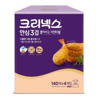 유한킴벌리 크리넥스 뽑아쓰는 키친타올 140매 4입