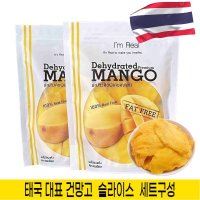 태국 건망고 말린망고 망고말랭이 반건조 드라이 망고 슬라이스 1KG 2KG