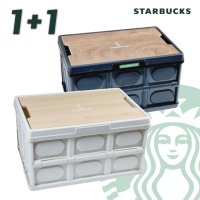 [STARBUCKS] 1+1 스타벅스 접이식 캠핑 박스 감성캥핑 폴딩 테이블 트렁크 공간 정리함 휴대용