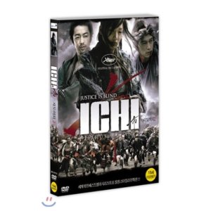 [DVD] 자토이치 2