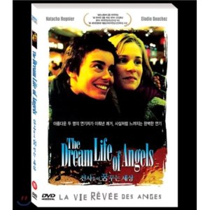 [DVD] 천사들이 꿈꾸는 세상