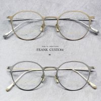 프랭크커스텀 운 FRANK CUSTOM FT7234 FT7230 티타늄안경테 김남희안경