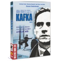 [DVD] 카프카 - Steven Soderbergh Jeremy John Irons