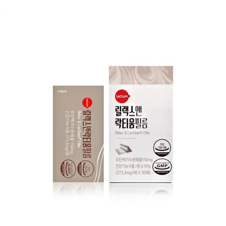 릴랙스앤락티움필름