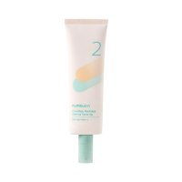 코스맥스 넘버즈인 2번 굿바이레드 그린더마 커버톤업 50ml(SPF50+)