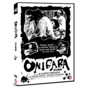 [DVD] 오니바바