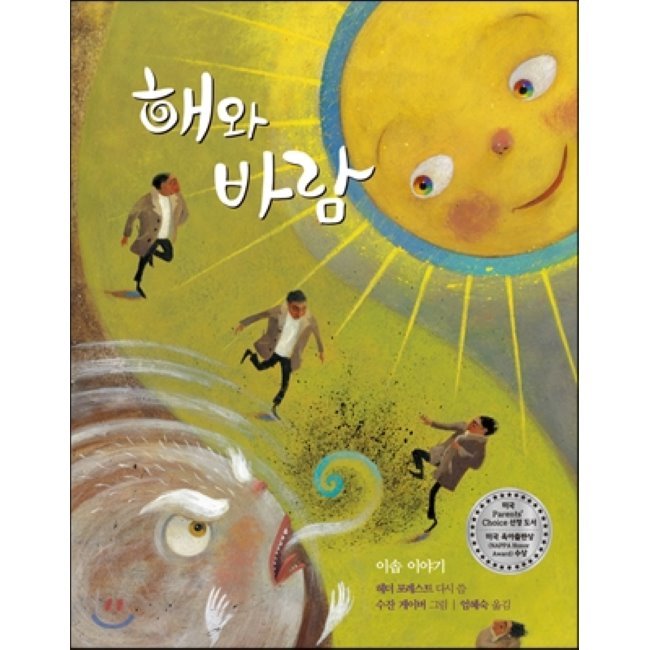 비상식컴퍼니 이미지