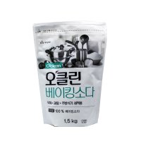 BTM 무궁화 오클린 베이킹소다 1.5kg