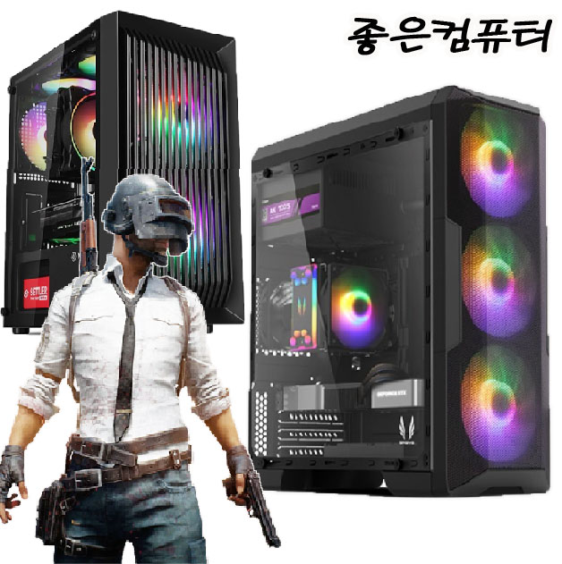 디아블로4컴퓨터 조립식 4K 영상편집 PC방 방송용 로스트아크 게임 PC