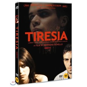 [DVD] [DVD] 티레지아 Tiresia