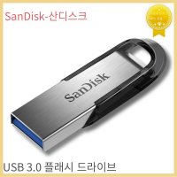 삼성 USB 3.0 플래시 드라이브 32GB 64GB 128GB 256GB 512GB 메모리 스틱