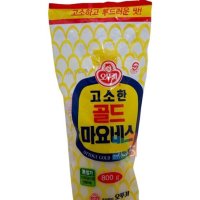 고소한마요네즈 800g 튜브 마요네즈800