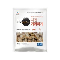 CJ 크레잇 치킨가라아게 1kg x 1개