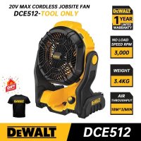 충전송풍기 낙엽송풍기 엔진 무선 소형DEWALT 휴대용 무선 작업 현장 팬 베어 도구, 20V 최대 리튬 전동 야외 캠핑 DCE512B,