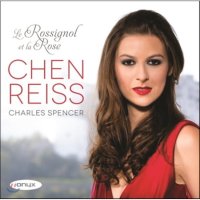 [CD] Chen Reiss 꾀꼬리와 장미 (The Nightingale and the Rose)