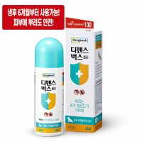 디펜스벅스 유아 모기 진드기 기피제 이카리딘 바르는 모기 진드기 기피제 65ml