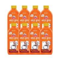 홈스타 세탁조 클리너 450ml x 8 코스트코