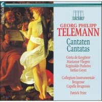 [CD] Patrick Peire 텔레만 칸타타 (Telemann Cantatas)