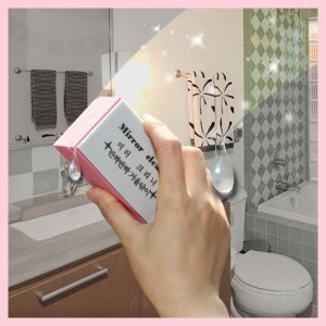 샤워부스유리청소 욕실유리물때제거 거실창문청소 외창 화장실