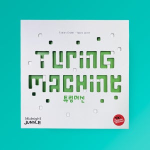 행복한바오밥 튜링머신 야구 두뇌 수학 가족 게임 초등 전략 보드게임