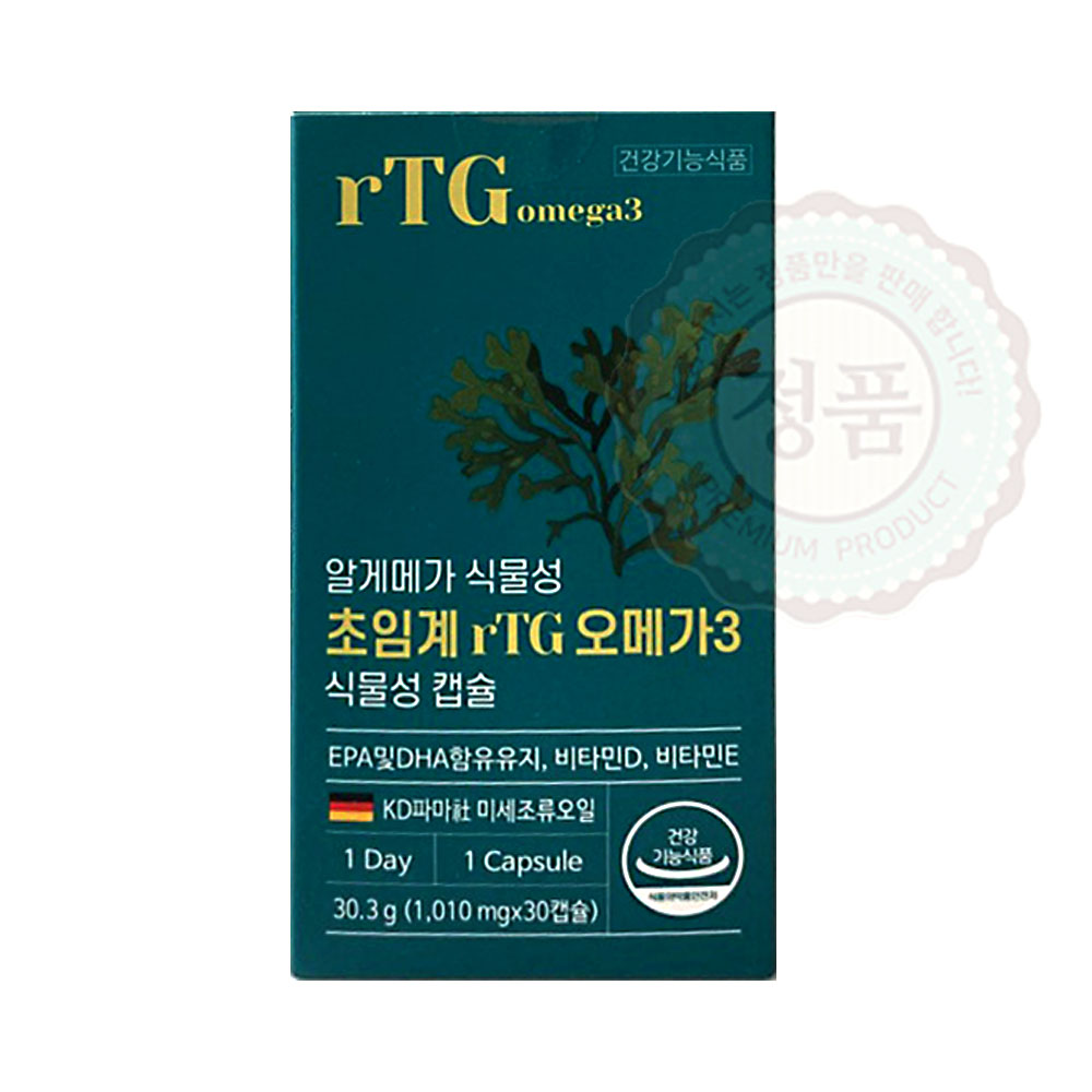 <b>온유</b>바이오 알게메가 식물성 초임계 rTG 오메가 1010mg 30캡슐