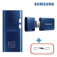 삼성 USB C타입USB 3.1 USB3.0 고속 메모리 MUF-DA 유에스비 128기가