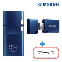 삼성 USB C타입USB 3.1 USB3.0 고속 메모리 MUF-DA 유에스비 256기가