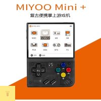 레트로게임기 가정용게임기 MIYOO MINI Plus 미유 미니+ GB18