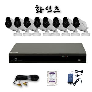 화인츠 500만화소 16채널 CCTV자가설치 패키지 CCTV 녹화기 실외8개 20m 2TB